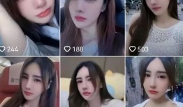 爆料整容视频,视频爆料引发热议